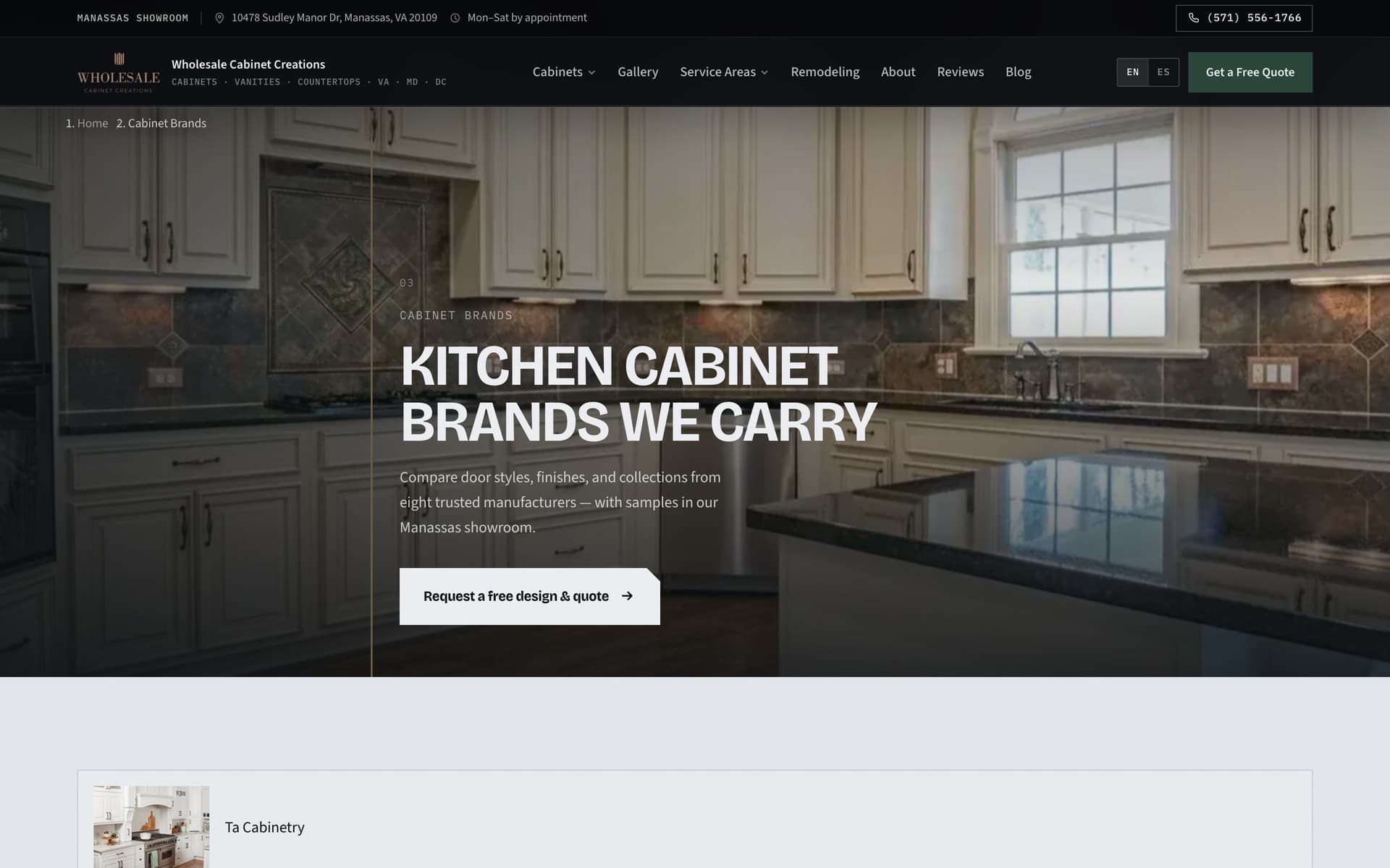 Trust section with certifications, partner brands, and production capacity